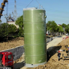 һ�廯Ԥ�Ʊ�վ